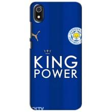 Чехлы для Xiaomi Redmi 7A (VPrint) - Футбольные клубы (Lester)