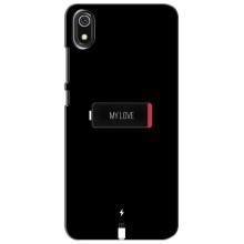 Чехлы для любимой на Редми 7А (VPrint) (Love battery)