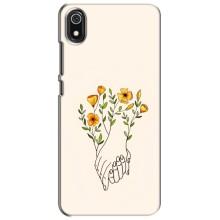 Чехлы для любимой на Редми 7А (VPrint) (Руки любви)