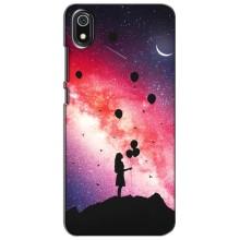 Чехлы для любимой на Редми 7А (VPrint) (С шариками)