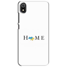 Чохли для Xiaomi Redmi 7A  (Home - Україна) (Home)