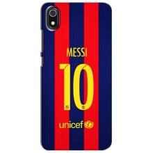 Чехлы Месси для Xiaomi Redmi 7A (AlphaPrint) (Messi Barca 10)