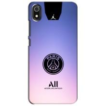 Чехлы PSG для Xiaomi Redmi 7A (AlphaPrint) (лого PSG)