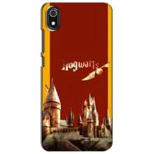Чехлы с Гарри Поттером для Xiaomi Redmi 7A (AlphaPrint)
