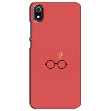 Чехлы с Гарри Поттером для Xiaomi Redmi 7A (AlphaPrint)