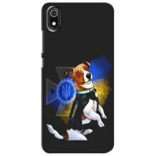 Чехлы с картинкой собаки Патрон для Xiaomi Redmi 7A (AlphaPrint) – Патрон собачка