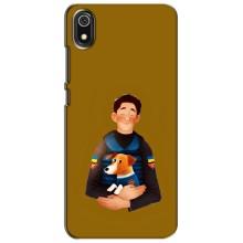 Чехлы с картинкой собаки Патрон для Xiaomi Redmi 7A (AlphaPrint) – ЗСУ Патрон