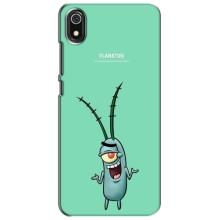 Чохол Губка Боб для Ксяомі Редмі 7А – Персонаж Планктон