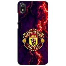 Чехол Манчестер Юнайтед для Редми 7А (AlphaPrint) (огненный Манчестер)