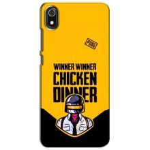 Чеjхол PUBG для Ксяомі Редмі 7А (AlphaPrint) (Pubg шолом)