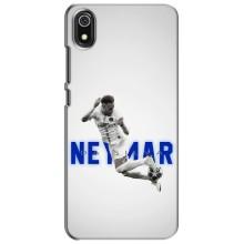 Чехол Неймар для Xiaomi Redmi 7A (AlphaPrint) (Бразилец Неймар)