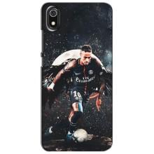 Чехол Неймар для Xiaomi Redmi 7A (AlphaPrint) (PSG Neymar)