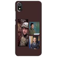 Чехол для Xiaomi Redmi 7A (AlphaPrint - с принтом Зеленского) – Президент