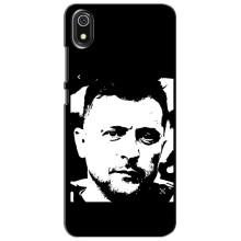 Чехол для Xiaomi Redmi 7A (AlphaPrint - с принтом Зеленского) – Зеленский АРТ