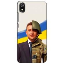 Чехол для Xiaomi Redmi 7A (AlphaPrint - с принтом Зеленского) – Зеленский солдат
