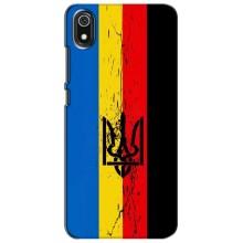 Украинские Чехлы для Xiaomi Redmi 7A с картинкой УПА (AlphaPrint) – Флаг УПА