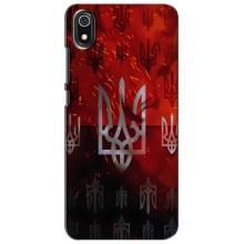Украинские Чехлы для Xiaomi Redmi 7A с картинкой УПА (AlphaPrint) – ГЕРБ УПА