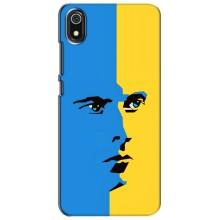Украинские Чехлы для Xiaomi Redmi 7A с картинкой УПА (AlphaPrint) – Степан Бандера