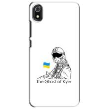 Защитные чехлы (Призрак Киева) для Xiaomi Redmi 7A (AlphaPrint) (Летчик Киева)