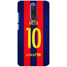 Чохли Мессі для Xiaomi Redmi 8 (AlphaPrint) (Messi Barca 10)