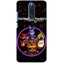 Чехлы Пять ночей с Фредди для Редми 8 (Лого Фредди)