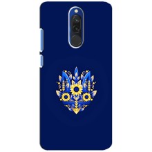 Чохли для Xiaomi Redmi 8 Укр. Символіка (AlphaPrint) (Квітковий Герб)