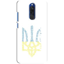 Чохли для Xiaomi Redmi 8 Укр. Символіка (AlphaPrint) (Герб з букв)