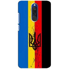 Украинские Чехлы для Xiaomi Redmi 8 с картинкой УПА (AlphaPrint) (Прапор УПА)