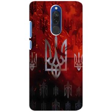 Украинские Чехлы для Xiaomi Redmi 8 с картинкой УПА (AlphaPrint) (ГЕРБ УПА)