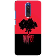 Украинские Чехлы для Xiaomi Redmi 8 с картинкой УПА (AlphaPrint) (Патріот)