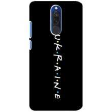 Украинские Чехлы для Xiaomi Redmi 8 с картинкой УПА (AlphaPrint) (UKRAINE)