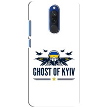 Захисні чохли (Призрак Киева) для Xiaomi Redmi 8 (AlphaPrint) (GHOST of Kyiv)