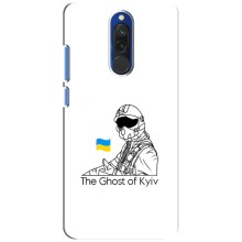 Захисні чохли (Призрак Киева) для Xiaomi Redmi 8 (AlphaPrint) (Льотчик Києва)