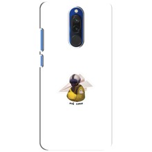 Захисні чохли (Призрак Киева) для Xiaomi Redmi 8 (AlphaPrint) (Мій Краш)
