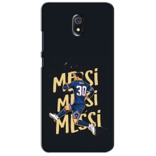 Чохли для Xiaomi Redmi 8A (Leo чемпіон) (AlphaPrint) (Messi ПСЖ)