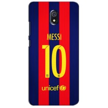 Чохли Мессі для Xiaomi Redmi 8A (AlphaPrint) (Messi Barca 10)