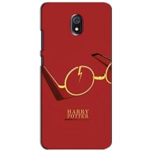 Чехлы с Гарри Поттером для Xiaomi Redmi 8A (AlphaPrint) – очки Гарри
