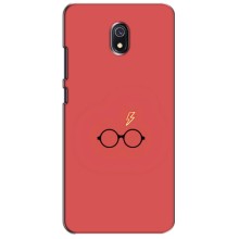 Чехлы с Гарри Поттером для Xiaomi Redmi 8A (AlphaPrint) – шрам и очки