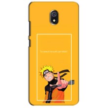 Чехлы с принтом Наруто на Xiaomi Redmi 8A (Даттебаё)