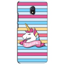 Чехол для Редми 8А - (Единорожки - Новинки) (AlphaPrint) – Unicorn