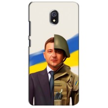 Чехол для Xiaomi Redmi 8A (AlphaPrint - с принтом Зеленского) – Зеленский солдат
