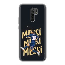 Чохли для Xiaomi Redmi 9 (Leo чемпіон) (AlphaPrint) (Messi ПСЖ)