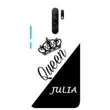 Чохли для Xiaomi Redmi 9 - Жіночі імена (JULIA)
