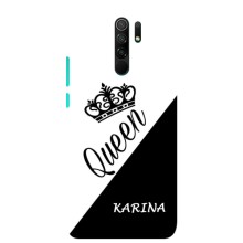 Чехлы для Xiaomi Redmi 9 - Женские имена – KARINA