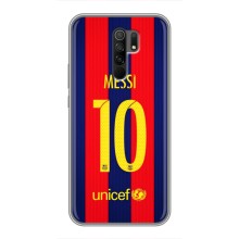 Чохли Мессі для Xiaomi Redmi 9 (AlphaPrint) (Messi Barca 10)