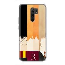Чехлы с Гарри Поттером для Xiaomi Redmi 9 (AlphaPrint)