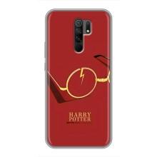 Чехлы с Гарри Поттером для Xiaomi Redmi 9 (AlphaPrint)