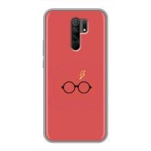 Чехлы с Гарри Поттером для Xiaomi Redmi 9 (AlphaPrint)