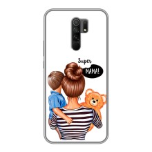 Чехол с печатью для Xiaomi Redmi 9 - (Мама с ребенком) (AlphaPrint) – Мама с сыном