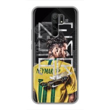 Силіконовий Чохол для Xiaomi Redmi 9 – Neymar 10